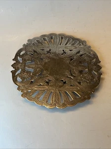 Vintage Wallace 7333 Victorian Style Silver Plate Footed Expandable Trivet - Picture 1 of 8