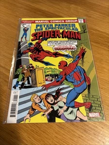 Peter Parker Spectacular Spider-Man #1 (1976) Facsimile - Picture 1 of 1