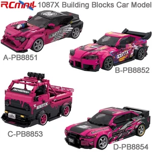 MOC 1087X Drift Racing Team Buidling Blocks A90 Sports Car Model Bricks GTSHOW - Picture 1 of 5