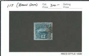 U.S. Classic: Sc #117, 17c Pictorial Issue w/Brown Canx (47021) - Picture 1 of 1