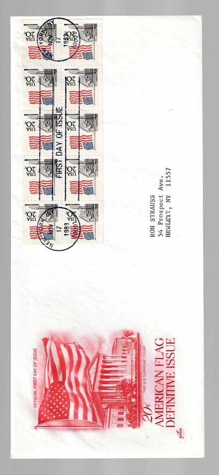 US Scott #1896bV, First Day Cover 11/17/83 New York Booklet Pane American Flag - Image 1 of 1