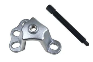 Universal Hub Puller Remover Installer Extractor - Picture 1 of 1