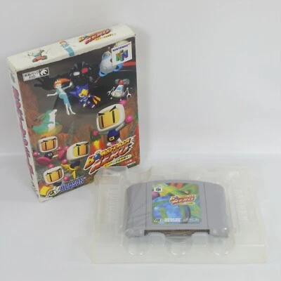 BOMBERMAN HERO Milian Nintendo 64 No Instruction 1333 n6 - Image 1 of 4