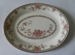 Royal Doulton Canton 13 1/4" Oval Platter - Mint - 2 Available - Picture 1 of 6