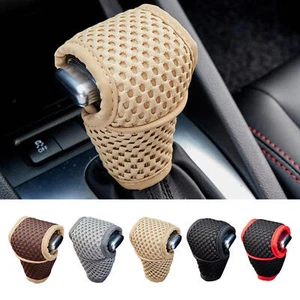 Universal Car Gear Cover Gear Head Knob Cover Protector Automatic Silicone - Picture 1 of 17