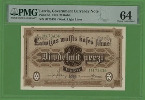 LATVIA  25  RUBLI  1919  PICK # 5h  PMG 64 CHOICE UNCIRCULATED. - Picture 1 of 2