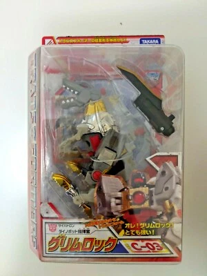 Takara Transformers Henkei C-03 Grimlock - Image 1 of 2