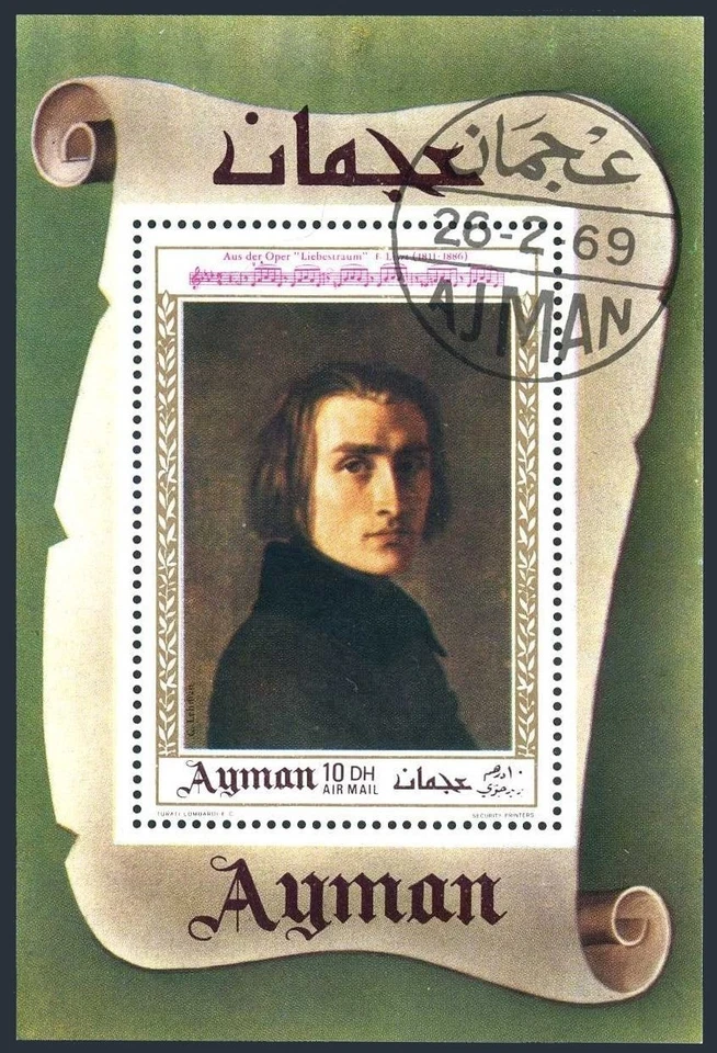 Ajman 426 Bl.113 Michel,CTO. Franz List,1811-1886,composer.1969. - Image 1 of 1