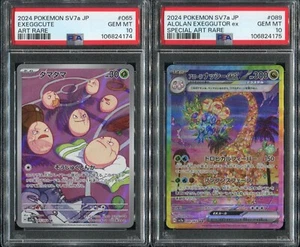 SEQUENTIAL Exeggcute 065 Alolan Exeggutor ex 089 PSA 10 Japanese Pokemon sv7a - Picture 1 of 2