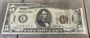 1934A $5 Hawaii WWII Emergency Issue - SKU N118 - Picture 1 of 2