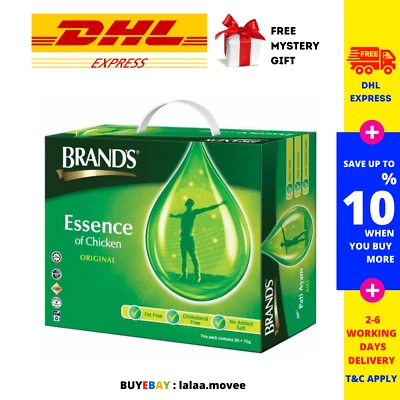 Marca Essence of Chicken Original 70g x 30 Botellas Envío DHL Gratis Foto 1 de 4