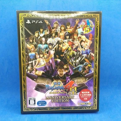 PS4 Sengoku BASARA Sumeragi Anniversary Edition PlayStation 4 Japan Import Rare - Image 1 of 4