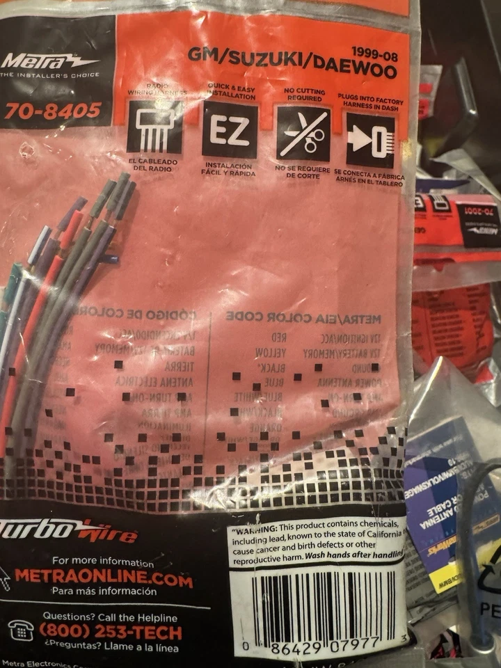 Metra 70-8405 线束适用于售后立体声安装 — 第 1/1 张图片