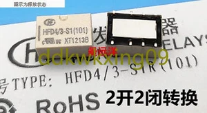 5PCS NEW HF HFD4 3-S1 Patch 3VDC relay 2 open 2 close 8 pin - Picture 1 of 2