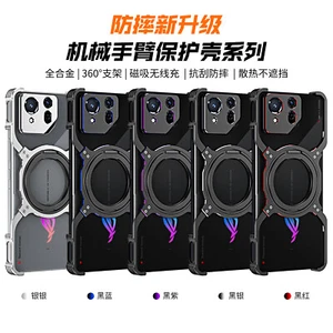 For Asus ROG Phone 8 Pro Luxury X Shape Aluminum Metal Bumper Ring Case Cover - Picture 1 of 16