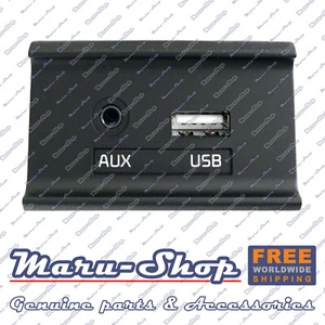 USB/AUX Audio Input Port Adapter Jack for 16~19 Kia Soul EV-w/oNAV - Picture 1 of 1