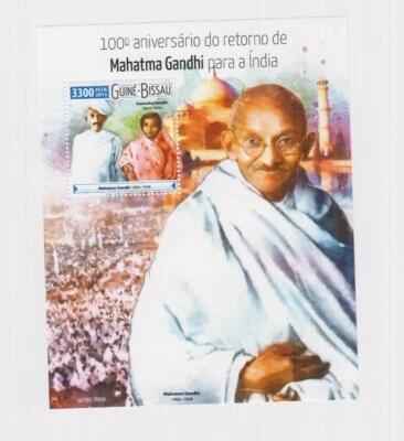 F605. Stamps 1pcs Guinea-Bissau MNH Bl Gandhi India Famous people 2015 - Image 1 of 4