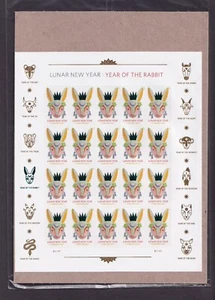 Scott #5744 Chinese New Year (Rabbit) Full Sheet of 20 Forever Stamps - Sealed - Picture 1 of 3
