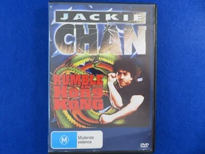 Rumble In Hong Kong - Jackie Chan - DVD - Region 0 - Fast Postage !! - Picture 1 of 2