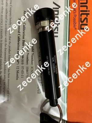 1PCS Anritsu ICN50B Calibration Kit - Image 1 of 4