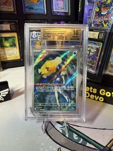 2025 Pokemon JPN Misty's Psyduck AR Heat Wave Arena #071/063 BGS 10 PRISTINE - Picture 1 of 2