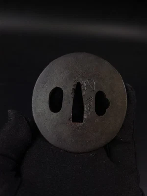 Tsuba japonesa antiga simples para Wakzashi Edo período A259 - Imagem 1 de 4