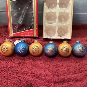 6 Vintage Austrian GLASS Christmas Ornament In Box 2 1/2” wide - Picture 1 of 16