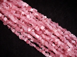 Cats Eye Chips Light Pink 40cm Strand DIY Jewelry Jewellery - Picture 1 of 1