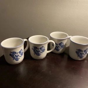 PFALTZGRAFF YORKTOWNE  COFFEE CUPS SET OF FOUR - Picture 1 of 6