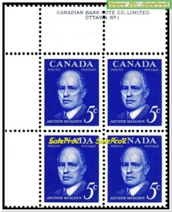 CANADA 1961 PRIME MINISTER MEIGHEN FV FACE 20 CENT MNH STAMP NO. 1 CORNER BLOCK - Picture 1 of 2