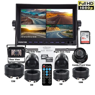 9" Quad DVR Monitor 4x 1080P 4PIN AHD Front/Sides/Rear View Camera Kit For Truck - Image 1 of 4