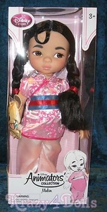 Disney Animators' Collection 16" Muñeca Niño Mulan Serie 3 ¡Nueva! - Imagen 1 de 2
