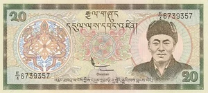 20 Ngultrum CIR Banknote. single 20 Ngultrum bill. Bhutan 20 Ngultrum CIR 2000 - Picture 1 of 2