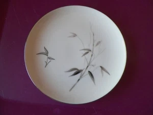 Sango Bamboo Knight bread plate 19 available - Picture 1 of 1