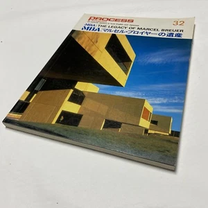 The Legacy of Marcel Breuer 32: Process Architecture Publication Japan 1993 Book - Foto 1 di 9