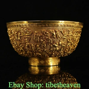 5,4" gemarkt alt China Kupfer Gold Dynastie Palast Laddie Tongzi Junge Spielschale - Bild 1 von 9