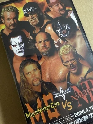 WCW Millionaires Club vs New Blood VHS SAMPLE MC NB HOGAN STING Japan Exclusive - Image 1 of 4