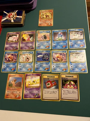 Pokemon Japanese Gym Challenge / Heroes Bundle inc. Blaine's Arcanine - Image 1 of 4