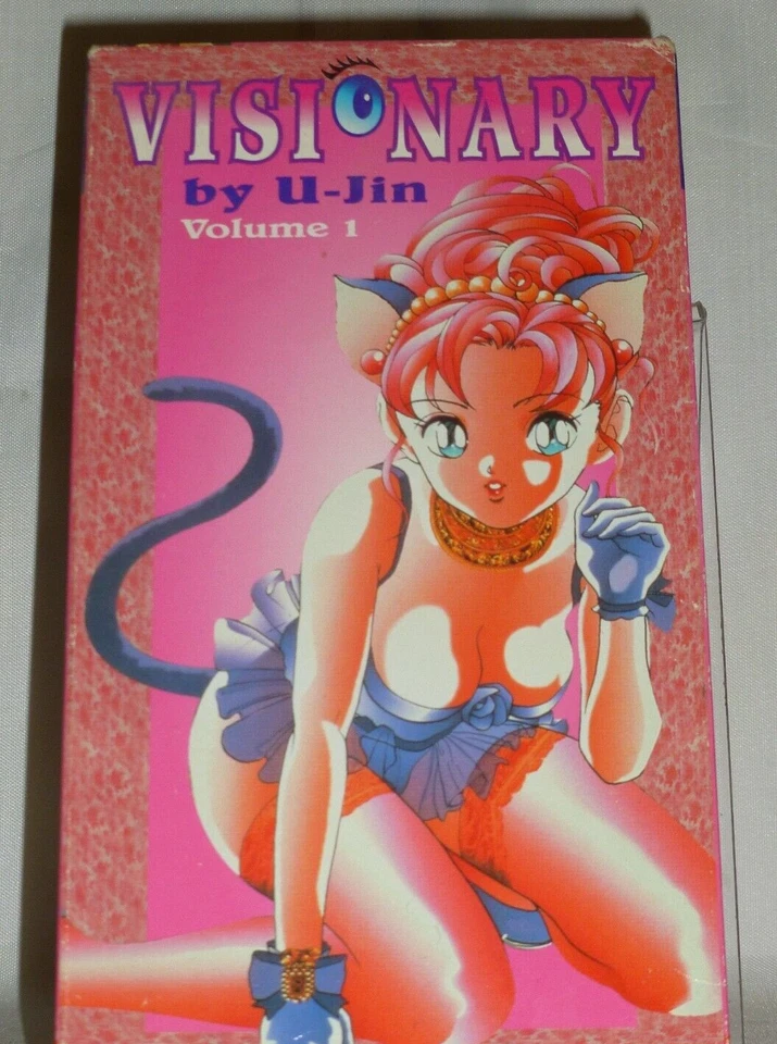 Visionary by U-Jin Vol 1 (VHS, 1995) Anime - Rare OOP - Image 1 of 1