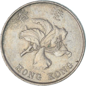 [#1346884] Coin, Hong Kong, 5 Dollars, 1995 - Picture 1 of 2