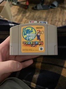 Mario Tennis 64 Nintendo 64 N64 NUS-NMBJ-JPN - Japanese Tested US SELLER  - Picture 1 of 2