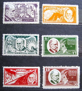 Latvia, mint stamps, Rainis fund, 1930, Mi.153A-158A, MLH OG - Picture 1 of 1