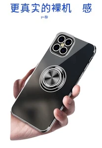 iphone 12/iphone pro case clear back magnet handle - Bild 1 von 8