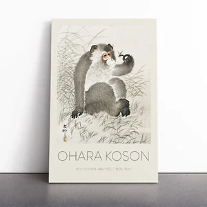 Affe mit Insektendruck von Ohara Koson Leinwandbild Wandkunst gerahmt groß - Bild 1 von 6