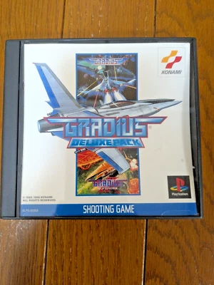 Gradius Deluxe Pack Playstation 1 PS1 PS Video Game Import From Japan - Image 1 of 2