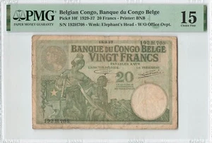 BELGIAN CONGO 20 Francs 1937, P-10f, PMG 15 Choice Fine, Original Paper & Scarce - Picture 1 of 2
