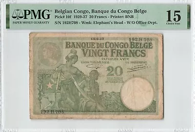 BELGIAN CONGO 20 Francs 1937, P-10f, PMG 15 Choice Fine, Original Paper & Scarce - Image 1 of 2