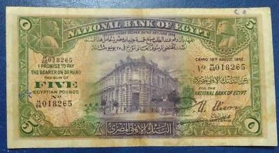 Egyptian Kingdom WW2 RARE 5 Pounds 18 August 1942 Serial number 018265 VF  - Image 1 of 4