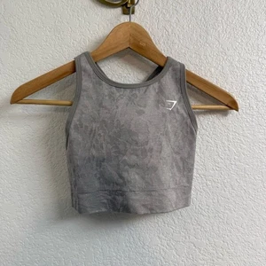 Gymshark ADAPT ANIMAL SEAMLESS SPORT BH Medium Support Size Small - Bild 1 von 3