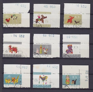 CHINA PRC 1963, S58, COMPLETE SET OF 9, CORNERS WITH PRINTED TEXTS! - Picture 1 of 1